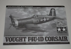TAMIYA F4U-1D CORSAIR 60327 ⭐PIEZAS⭐ FOLLETO DE INSTRUCCIONES Y GUÍA DE REFERENCIA 1/32 - Imagen 1 de 5