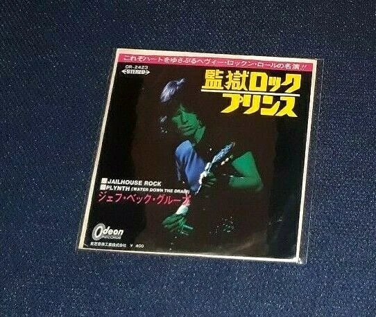 JEFF BECK ROD STEWART  7" SINGLE W/PS "JAILHOUSE ROCK/PLYNTH" JAPANESE PRESSING - Image 1 of 1