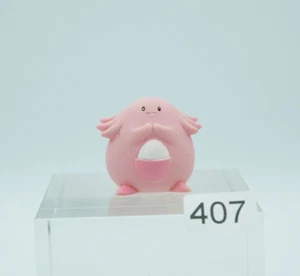 Figura de Pokémon Marioneta Chansey Bandai Japón *como foto* - Imagen 1 de 3