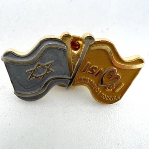 Vintage Ruici Anstecknadel Brosche Israel Tourismus Flagge Sammlerstück goldfarben signiert jüdisch - Bild 1 von 5