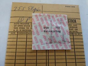 Orologio da polso vintage NOS Elgin grado 755 molla principale, parte # 258  - Foto 1 di 2