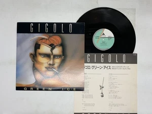 GIGOLO GREEN ICE Japan 12inch [47341ER] - Bild 1 von 3