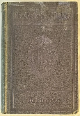 Dr Pinnock William Henry A Short Analysis Of New Testament History 1886 HC Book - Image 1 of 4