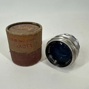 A. Schacht Munchen Travenar 85mm F2.8 Lens Exacta Mount With Case - Picture 1 of 10