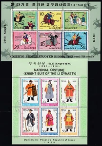 DPR – Korea 1979 Mi.1867-72+1874-79 -2 Gest. Gebr. Klbg mit ESST USED - Bild 1 von 1