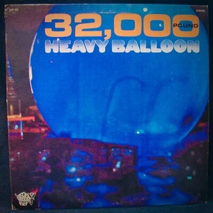 HEAVY BALLOON: 32,000 POUND~Mega Rare Psych Rock Album-ELEPHANT V LTD. #EVS 104 - Foto 1 di 5
