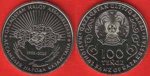 Kazakhstan (Kasachstan) 100 tenge 2020 "Assembly of People" UNC - Picture 1 of 1