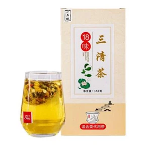18 Flavors of Liver Protection Tea Chinese Nourishing Protect Daily Care2025 - Picture 1 of 12