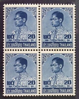Thailand Siam 1973 King Rama IX 20stg 4V Block fresh mint MNH SC#653 T5066 - Image 1 of 3