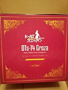 FIGURA DE 1/4 DE PRIMERA LÍNEA PARA NIÑAS ESTILO B OTS-14 CENA GROZA DICTADOR DAÑO PESADO - Imagen 1 de 14