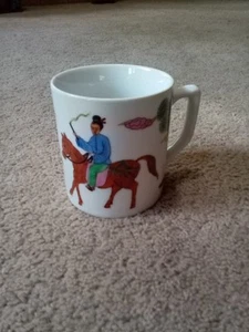 Vintage Overjoy handbemalt in Hongkong asiatischer Stil Kaffeebecher, Pferd - Bild 1 von 6