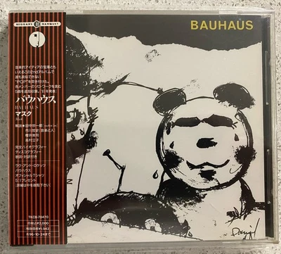 Bauhaus – Mask  (CD) JAPAN OBI TKCB-70470 ** - Bild 1 von 2
