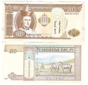 Mongolia - 50 Togrog 2024 UNC P. W72 Lemberg-Zp - Picture 1 of 1
