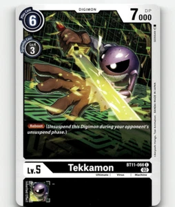 Digimon Tekkamon Dimensional Phase Common - Picture 1 of 1