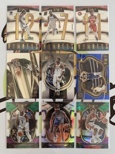 2022-23 Panini Select Basketball - Vets/Prizm/Levels - Pick your player!