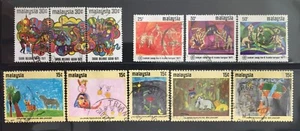 MALAYSIA 1971 National Issues 3 complete sets USED SG#84-94 M3729a# - Picture 1 of 2