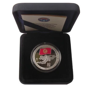 KIRGISISTAN 10 SOM - "SOUVERÄNES KIRGISTAN"- 2011,SILBER,ETUI,ZERT,AUFL.2000 EX - Picture 1 of 2