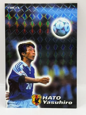 Hato Yasuhiro Calbee Japan 2002's National Team JFA Soccer Official N-21 - Image 1 of 4