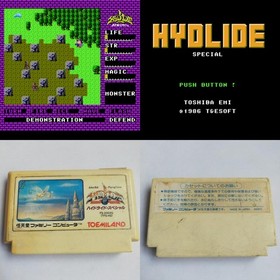 Hydlide Special Toshiba EMI pre-owned Nintendo Famicom NES Teste