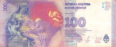 Argentina / Commemorative 100 Pesos ND. 2012  Suffix Z  Circulated Banknote Top5 - Image 1 of 2