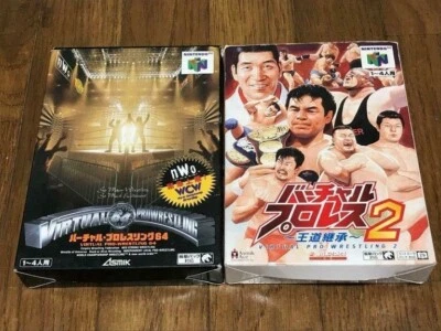 Nintendo 64 Virtual Pro Wrestling 1 & 2 Cartridge set N64 Boxed Manual  - Image 1 of 4