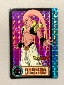 Majin Buu 214 - Tarjeta Prisma Dragon Ball Carddass De Colección - Japonesa - Imagen 1 de 2