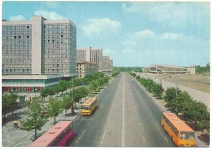 Autobuses urbanos Minsk Bielorrusia Parque Carretera Минск Noyta CCCP Unión Soviética postal - Imagen 1 de 2