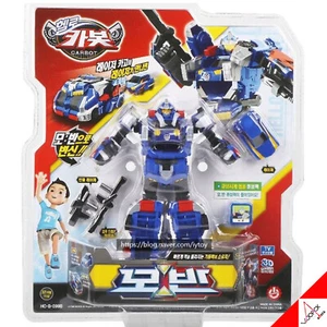 Hello Carbot Moban Laser Cargo Transformation Transformer Robot Action Figure - Picture 1 of 3