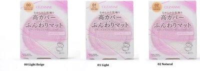Japan Cezanne UV Silk Cover Powder SPF50/PA++++With 3 Colors 10g Made In Japan - Image 1 of 4