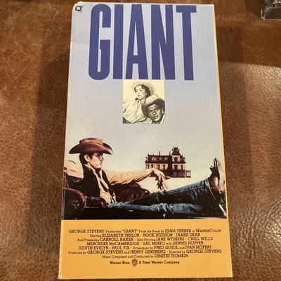 GIANT VHS Box Set Starring James Dean - Image 1 of 4