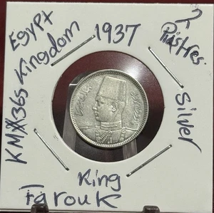 Egypt 2 Piastres 1937 Silver Coin - Picture 1 of 4