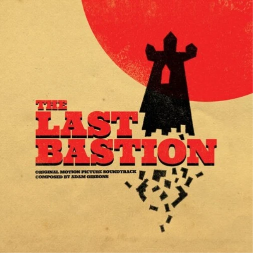 ADAM GIBBONS The Last Bastion (Vinyl) 12" Album Coloured Vinyl - Photo 1/1
