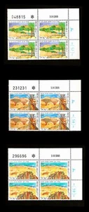ISRAELE 1988 RISERVE NATURALI NEL NEGEV #991-993 BLOCCHI PIASTRA NUOVI DI ZECCA - Foto 1 di 1