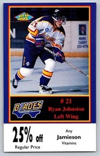 Ryan Johnston 1997-98 Saskatoon Blades