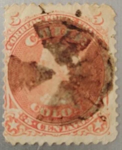 Chile Christopher Columbus Stamp cork Mute cancel (A711) - Picture 1 of 1