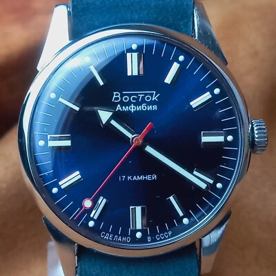 Soviet Wrist Watch Vostok Wostok Amphibian USSR 17 Jewels Vintage Men's Watch - Image 1 of 4