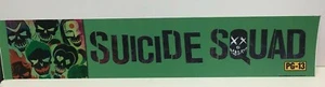 The Suicide Squad Movie Theater Mylar / Poster - 5x25 - Picture 1 of 8