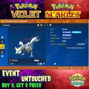 Kyurem Dahara City 2015🌟 Event Untouched🔥Pokémon Scarlet & Violet🔥 - Picture 1 of 1