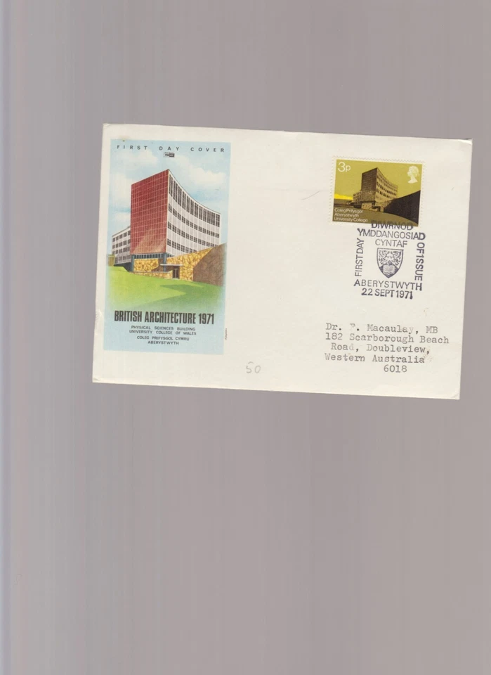 British First Day Cover-British Architecture-Modern Universities 22/9/1971 - Image 1 of 1