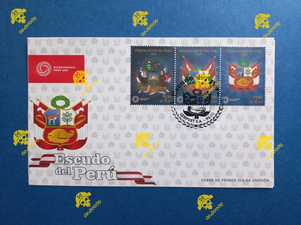 PERU 2021 PERUVIAN COAT OF ARMS FDC BICENTENNIAL COLLECTION STAMPS  - Image 1 of 1