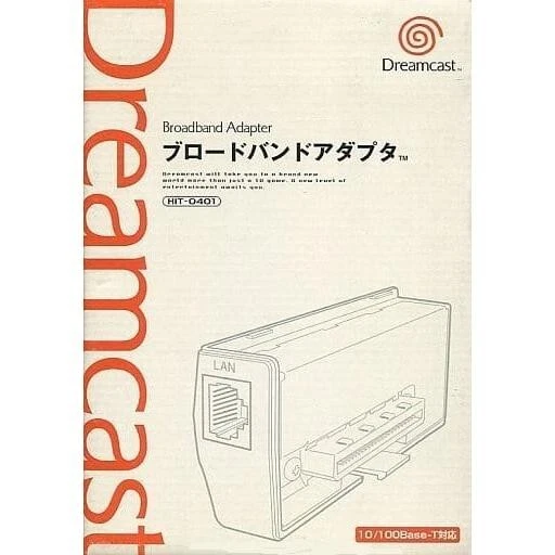 Adaptador de banda ancha DC BBA HIT-0400 SEGA Dreamcast oficial de Japón Foto 1 de 1