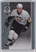 2007-08 Upper Deck The Cup /249 Jordan Staal #25