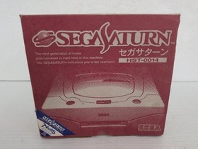 SEGA Saturn Console Budget Edition (HST-0014 / Mist Gray) Sega Sat 9000025969550