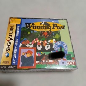 Brand new unused Winning Post EX Sega Saturn 20a