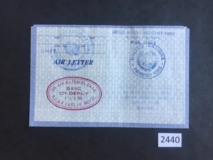 (2440) Cubierta Fuerza de Emergencia ONU, Aerograma Oficial - Imagen 1 de 2