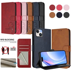 New Panda Pattern Mobile Phone Leather Case For Apple iPhone 14 Plus - Picture 1 of 11