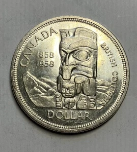 Dólar de plata de Canadá 1958 - tótem, B.C. - Imagen 1 de 2