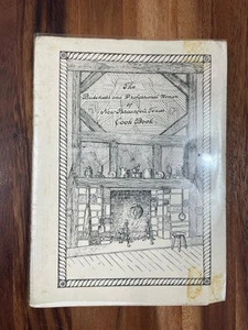 Vintage The Business and Professional Women of New Braunfels Texas Cookbook - Picture 1 of 7