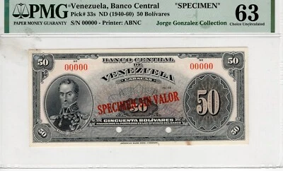 Venezuela 50 Bolivares SPECIMEN ND (1940-60) Pick-33s ABNC Choice UNC 63 PMG - Image 1 of 4