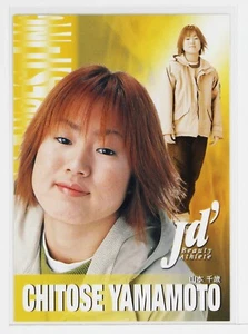 CHITOSE YAMAMOTO - 2001 Future Bee Women's Pro-Wrestling Trading Card - Picture 1 of 3